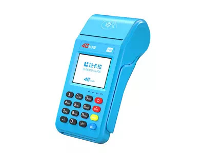 嵩明拉卡拉传统大POS机